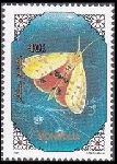 Timbre Y&T N�1816D