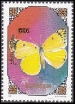 Timbre Y&T N�1816F
