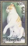 Timbre Y&T N�1894