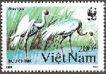 Stamp Y&T N1176