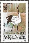 Stamp Y&T N1178