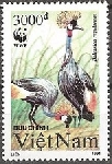 Stamp Y&T N1181