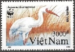 Stamp Y&T N1182