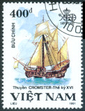 Stamp Y&T N�1184