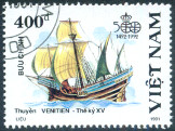 Timbre Y&T N�1185