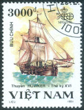 Timbre Y&T N1188