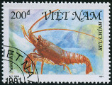 Timbre Y&T N1197
