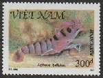 Timbre Y&T N1198