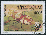 Timbre Y&T N1199