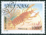 Briefmarken Y&T N1200