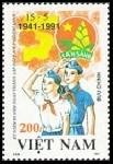 Timbre Y&T N�1204