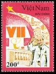 Timbre Y&T N�1206