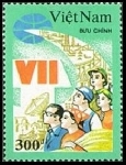 Timbre Y&T N�1207