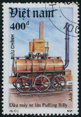 Sello Y&T N1209