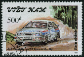 Timbre Y&T N1218