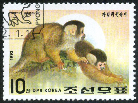 Timbre Corée du Nord Y&T N°2256 Timbre Corée du Nord Y&T N°2256