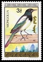 Timbre Mongolie Y&T N°1932 Timbre Mongolie Y&T N°1932