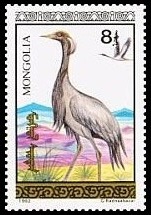 Timbre Mongolie Y&T N°1936 Timbre Mongolie Y&T N°1936