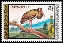 Timbre Mongolie Y&T N°1937 Timbre Mongolie Y&T N°1937