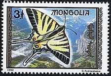 Timbre Mongolie Y&T N°1940 Timbre Mongolie Y&T N°1940