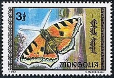 Timbre Mongolie Y&T N°1941 Timbre Mongolie Y&T N°1941