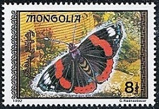 Timbre Mongolie Y&T N°1945 Timbre Mongolie Y&T N°1945