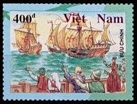 Timbre Vietnam Y&T N°1274 Timbre Vietnam Y&T N°1274