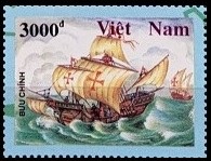 Timbre Vietnam Y&T N°1275 Timbre Vietnam Y&T N°1275