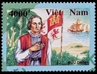 Timbre Vietnam Y&T N°1276 Timbre Vietnam Y&T N°1276