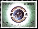 Stamp Y&T N�392