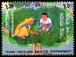 Stamp Y&T N�395