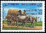 Stamp Y&T N�401