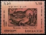 Stamp Y&T N�406