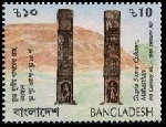 Stamp Y&T N�408