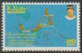 Timbre Y&T N�443