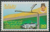 Timbre Y&T N�444