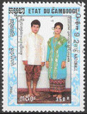 Briefmarken Y&T N�1041