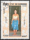 Briefmarken Y&T N�1042