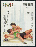 Sello Y&T N1043