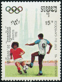 Briefmarken Y&T N1044