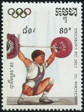  Sello Y&T N1045