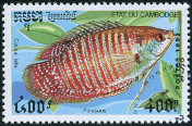 Briefmarken Y&T N1051