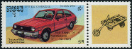  Sello Y&T N1056