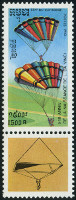  Sello Y&T N1060