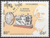  Sello Y&T N1063