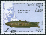  Sello Y&T N1064