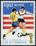  Sello Y&T N1066