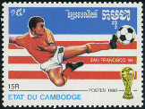  Sello Y&T N1067