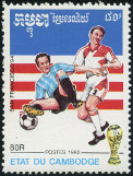 Briefmarken Y&T N1068