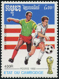  Sello Y&T N1069